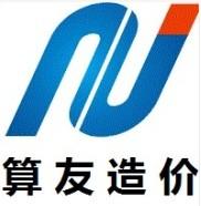 從乙方黃頁(yè)到八方資源網(wǎng) 工程造價(jià)咨詢業(yè)務(wù)的供應(yīng)商全景圖