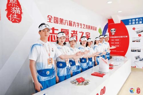 藝海泛舟共成長 鄭州考察組赴成都開展中小學(xué)生藝術(shù)展演交流學(xué)習(xí)活動(dòng)